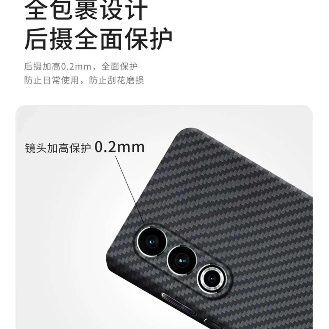 ACC-Real Carbon Fiber Phone Case for Meizu 21, Ultra-thin, Anti-fall, Aramid Fiber, Phone Cover