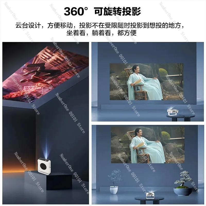 Home Theater Smart Projector Ultra HD 8K Decoding Laser TV Portable Mini All in One Projection Device for Bedroom Living Room