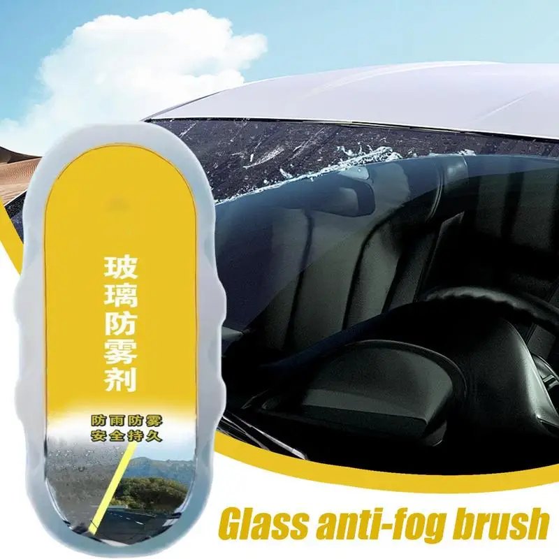 

100ML Anti-Fog Coating Agent Auto Window Hydrophobic Agent Anti Fog Spray Defogger Brush for Car Windshield Glass Cleaning