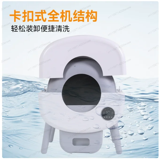 Hands-Free Electric Cat Toilet | Fully Enclosed, Self-Cleaning & Deodorizing Large Smart Litter Box