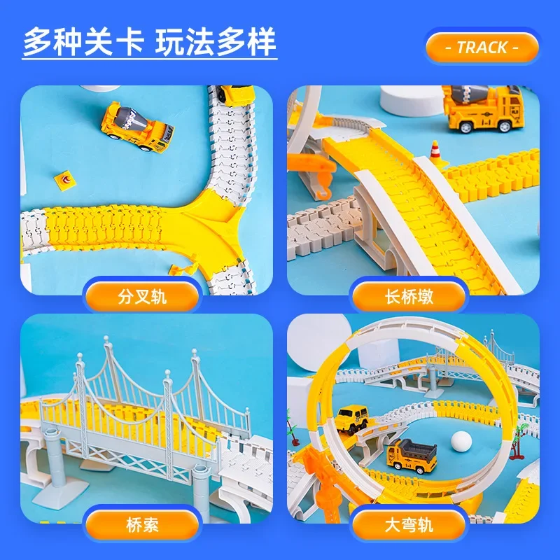 Popular construction car rail car small train toy wholesale educational DIY children's toys 3-6 years old electric car