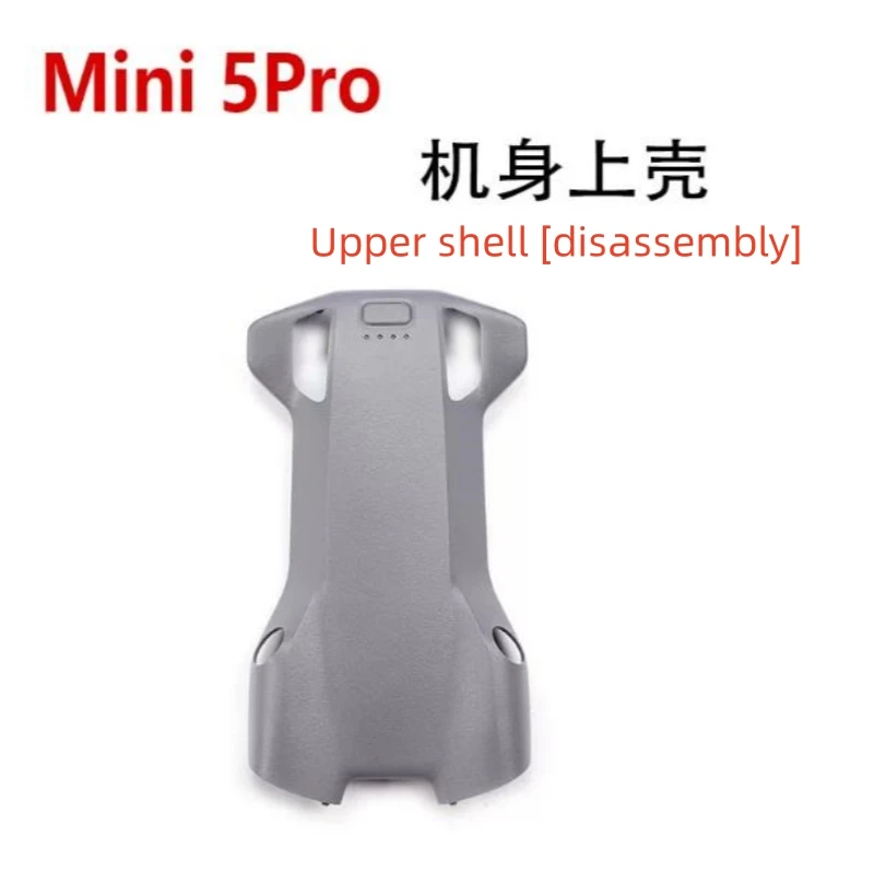 

Suitable for DJI Mini 5 Pro body shell, arm pivot, electric control board, core motherboard maintenance accessories