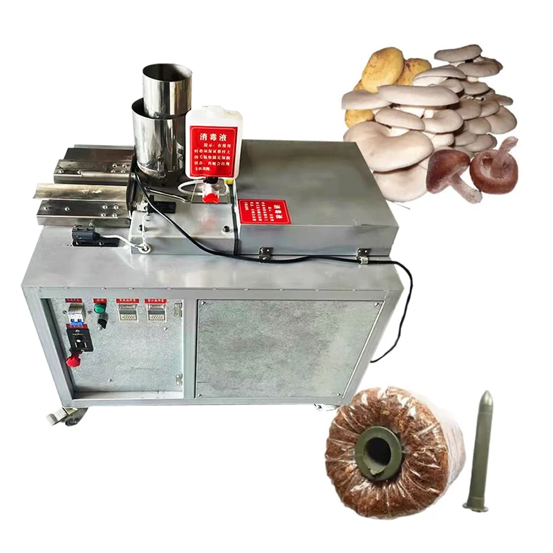 Semi Automatic Oyster Mushroom Solid Spawn Inoculation Machine Edible Fungus Seeds Inserting Machine