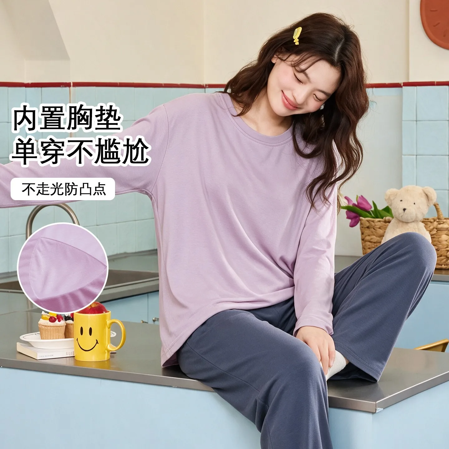 Autumn and Spring Women's Long Sleeves Homewear O Neck Pullover Nightwear Female Ladies Loungwear Solid Color Pijamas Mujer