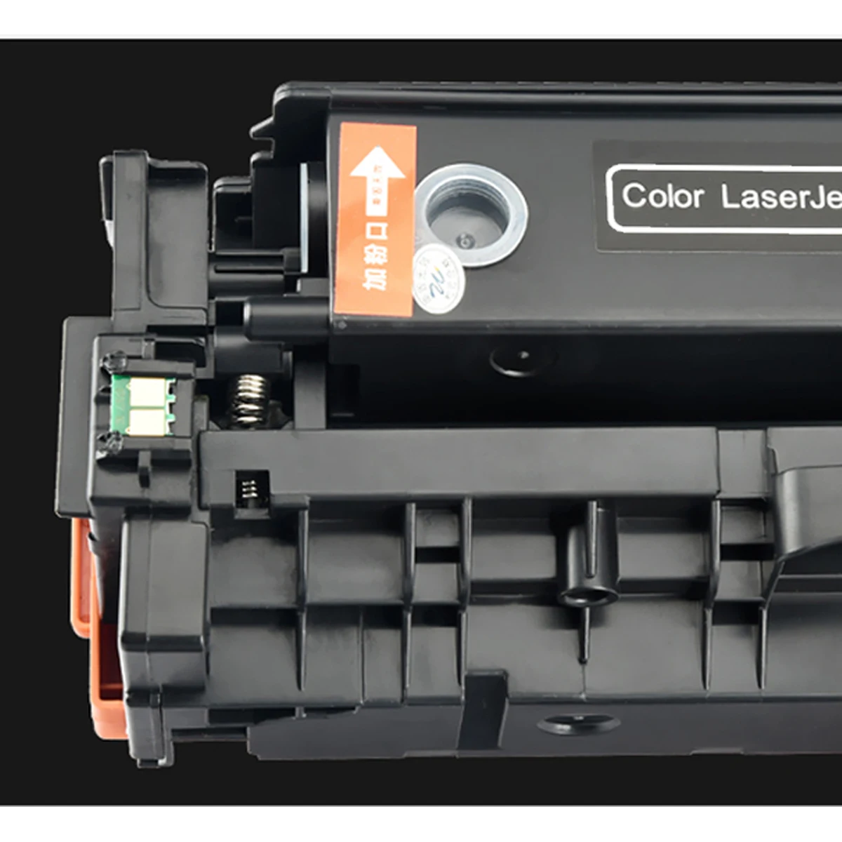 Kaseta z tonerem do Canon ImageClass i-SENSYS Laser Shot LaserShot Satera LBP7200CDN MF 8540 MF-8580 MF-8330 CDN CDW CX CN