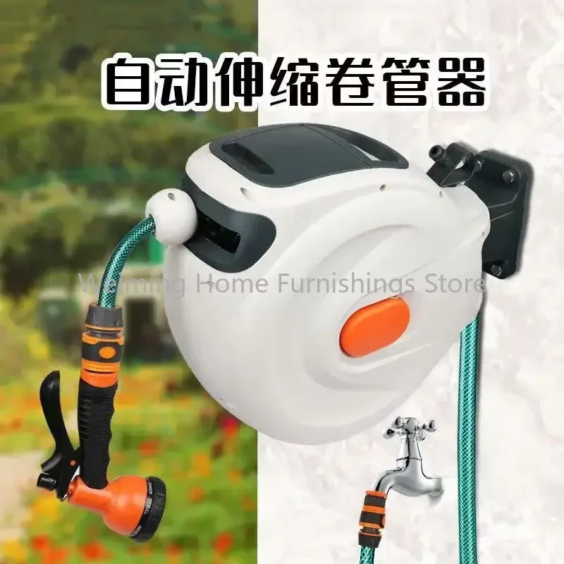 

10/20m Automatic Rewind Hose Reel with 7 Pattern Nozzle Water Slow Return System for Car Garden