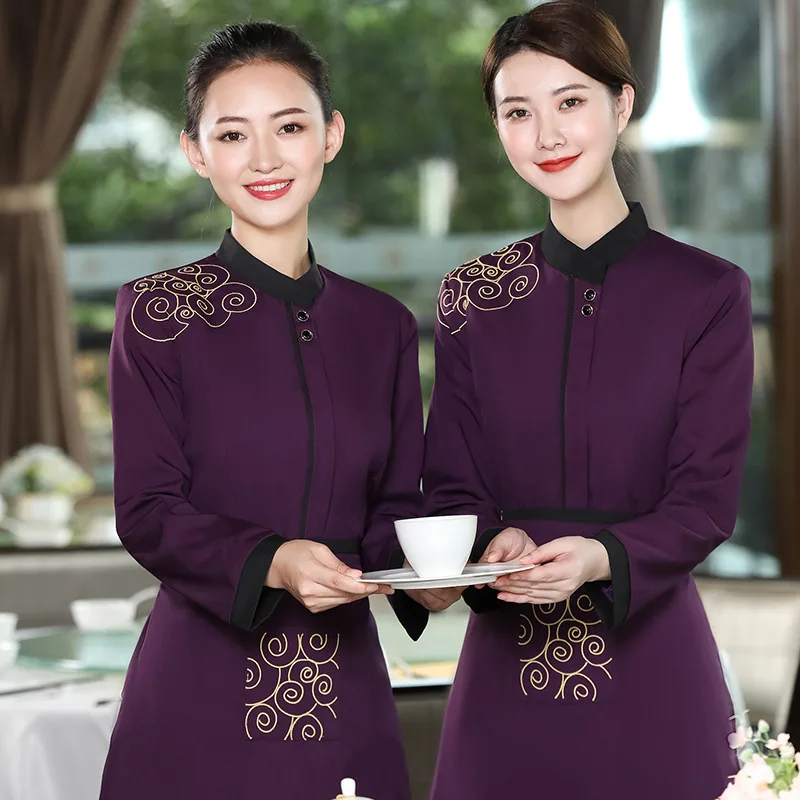 Dining Waiter Workwear Long Sleeve Hotel Chinese Restaurant Restaurant Hot Pot Restaurant Male and Female Overalls Uniform Autum