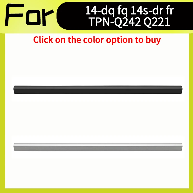 tampa-articulada-para-14-dq-14-dr-14s-dr-14s-fr-14s-fq-tpn-q221