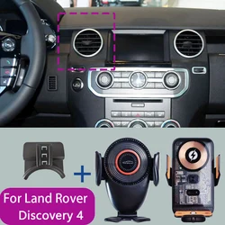 For Land Rover Discovery 4 2010 2011 2012- 2016 Car Phone Mount Wireless Charger Special Mobile Phone Holder Fixed Stand Base