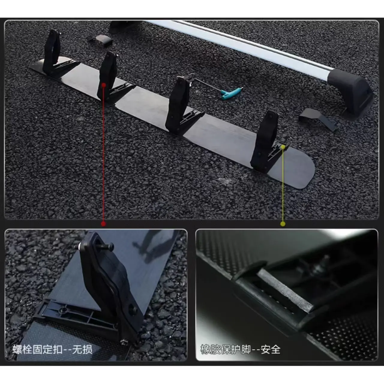 Aileron de toit, cadre de coffre de toit, panier, réduction du bruit et silence