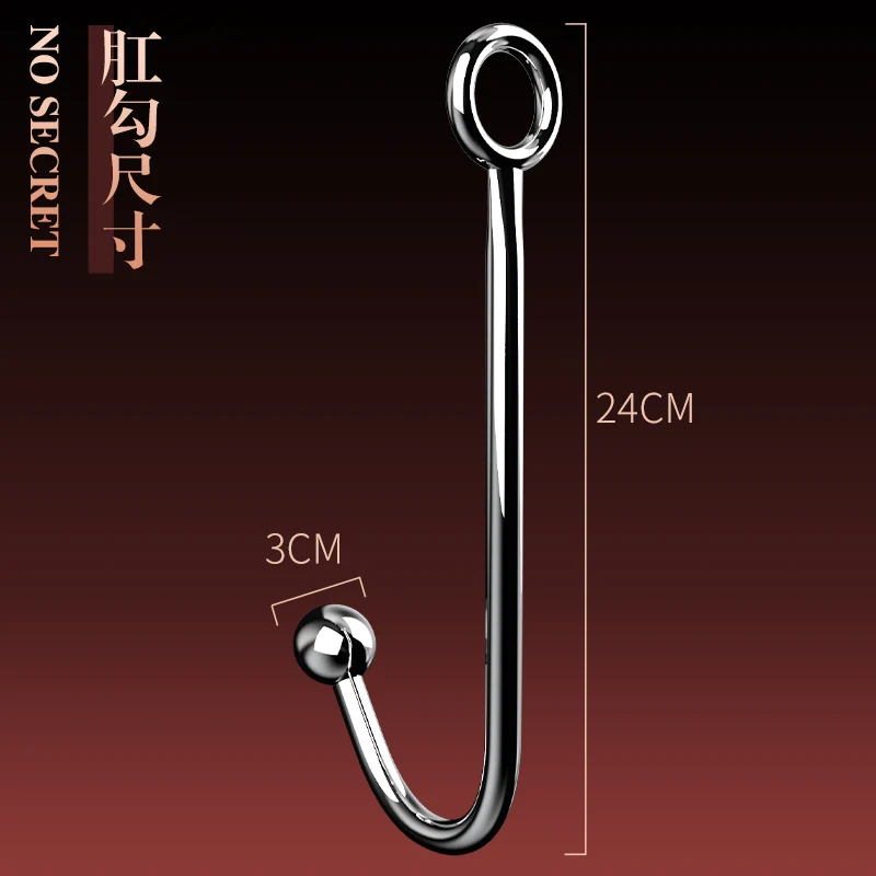 Stainless Steel Anal Hook With Long Chain Sexy Sex Tools Butt Anal Plug SM Games Exotic Accessories Training Domination Toys