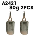 2PCS 80g