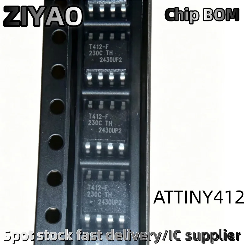 

（10piece) ATTINY412-SSF SOP-8 ATTINY412 T412-F