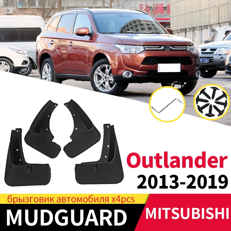 Mud Flaps For Mitsubishi Outlander 2013-2019 Set Mudguards Splash Guard Fender Car Accessories Front Rear Wheels 4PCS