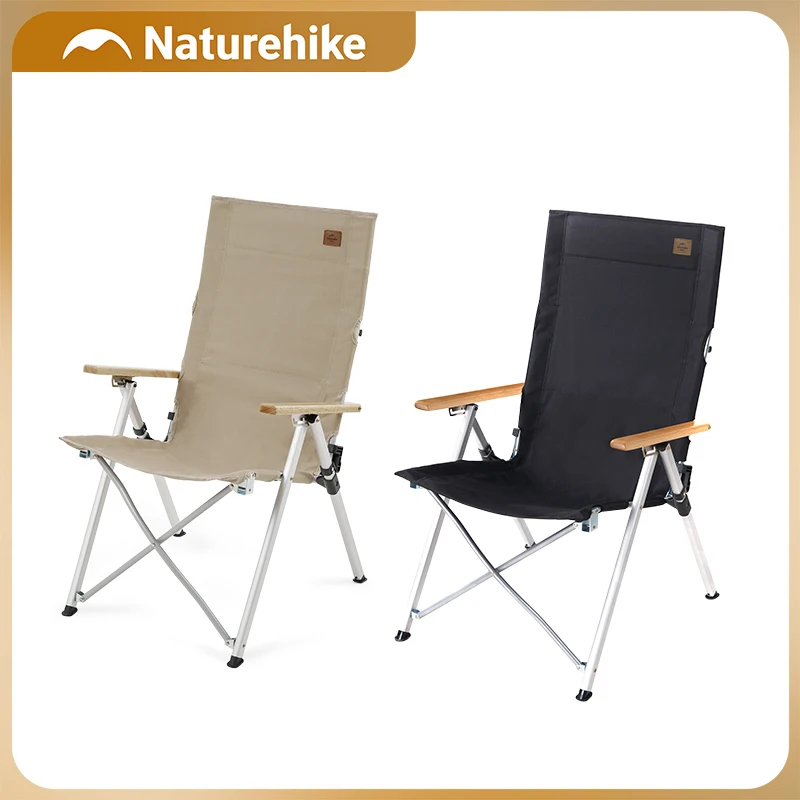 Naturehike TY03/L06 Folding Camping Chair High Back Lounge Chair Outdoor Recliner Portable Adjustable Lawn Chair NH17T003-Y