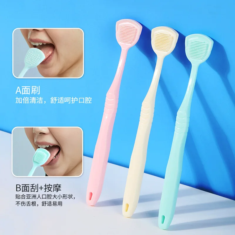 Limpiador de lengua de silicona de doble cara, raspador de limpieza de lengua, lavable, profesional, accesorios para el cuidado de la higiene bucal