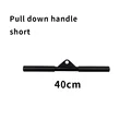 short handle