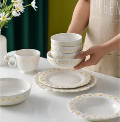 Ceramic Embossed Small Daisy Plate Dinner Plate Household Dinner Plate Rice Bowl Soup Bowl Baking Tray Kitchen Tableware