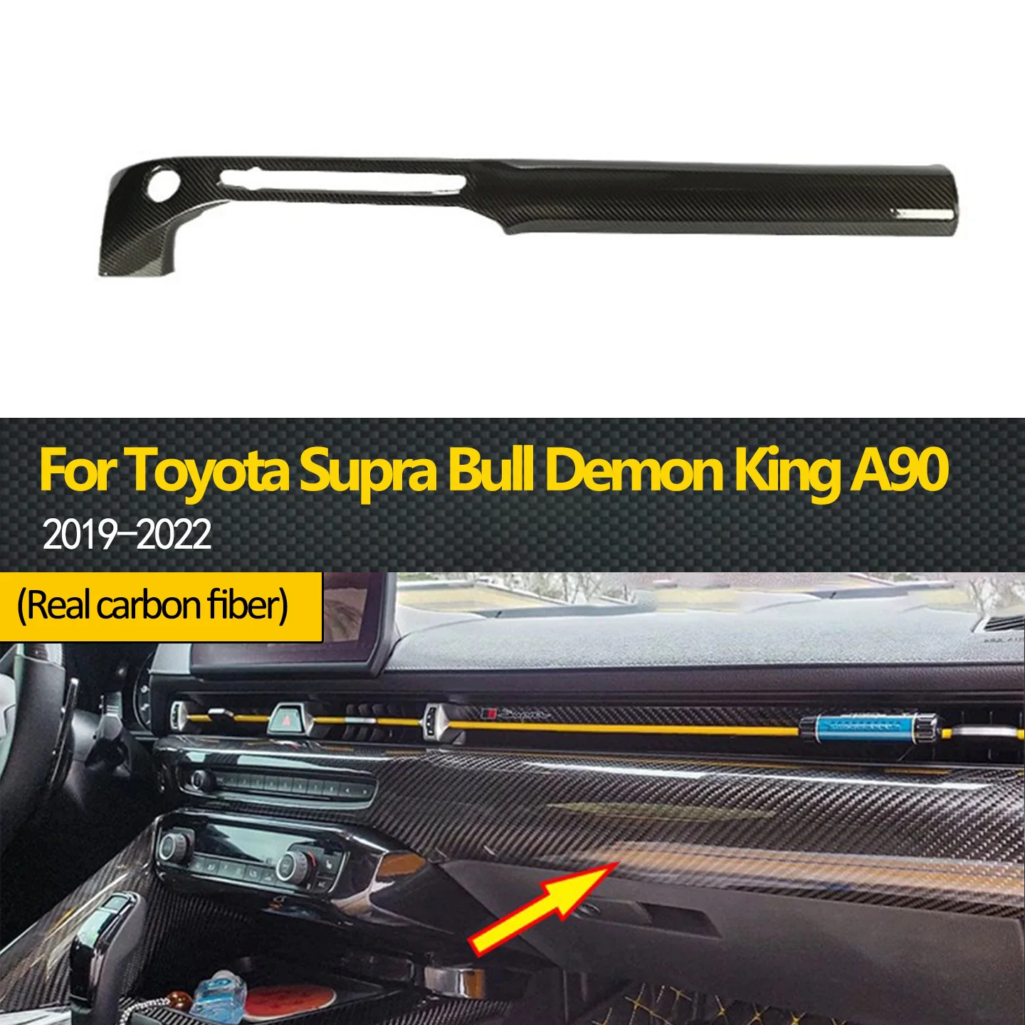 

Подходит для Toyota Supra Demon King A90 2019, 2020, 2021, 2022, центральная консоль из настоящего углеродного волокна, приборная панель, декоративный интерьер