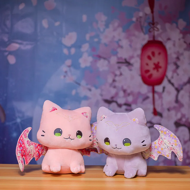 Cute Pink Japanese Cherry Blossom Flying Wings Bat Cat Plush Toy Kawaii Stuffed Animals Purple Bats Plushies Doll for Kids Girls