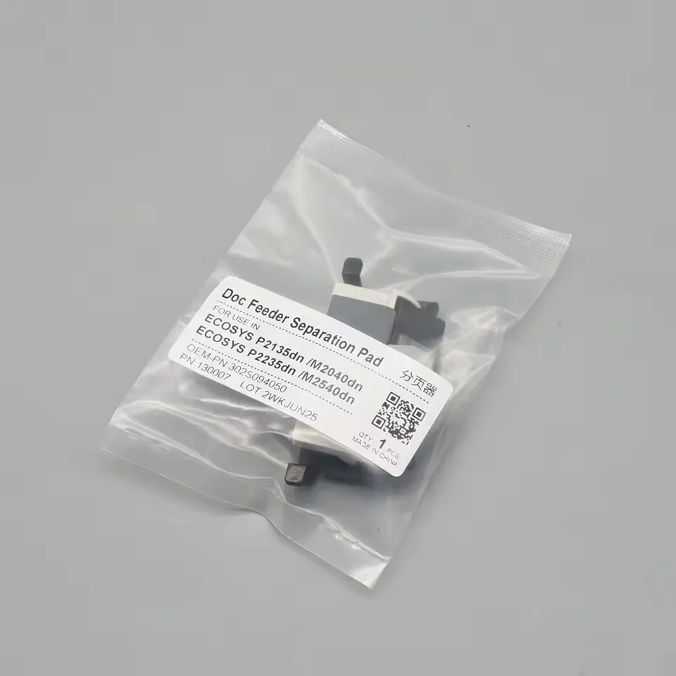 

5 шт. 302S094050 Разделительная прокладка ADF для KYOCERA M2040 M2135 M2540 M2635 P2040 P2235 P2335