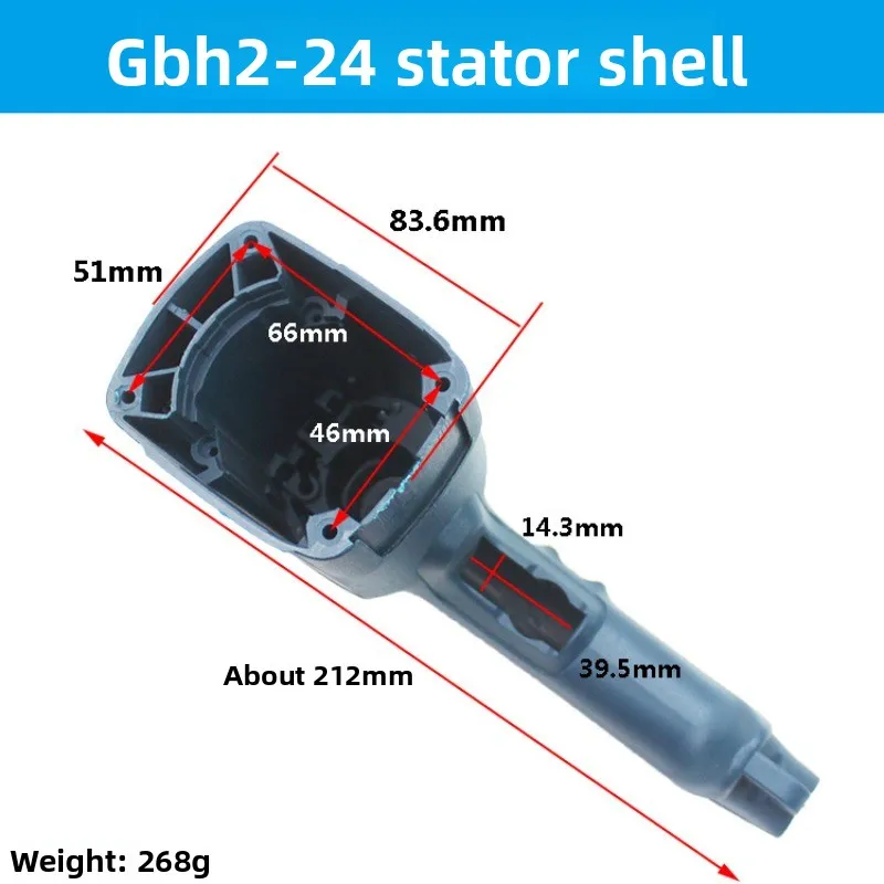 Stator Housing for GBH2-24 Rotary Hammer, Electric Hammer Drill Housing Replacement, Power Tool Accessory