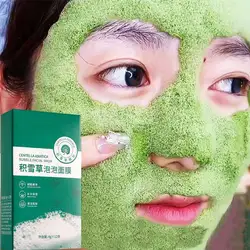 Centella asiatica bubble facial mask Facial Smear Masque Natural Hydrating Deep Cleansing Masque Clean blackheads Face Care