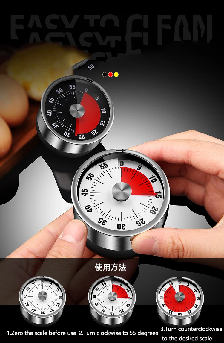 

Kitchen Timer Visualization with Magnetic Suction Time Reminder Stainless Steel Timer Student Portable Mechanical Timer