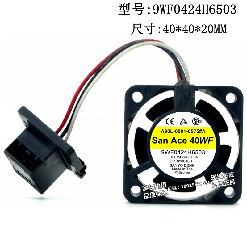 

New original for sanyo A90L-0001-0575#A 9WF0424H6503 DC24V 0.09A 4cm 40*20MM FANUC inverter cooling fan