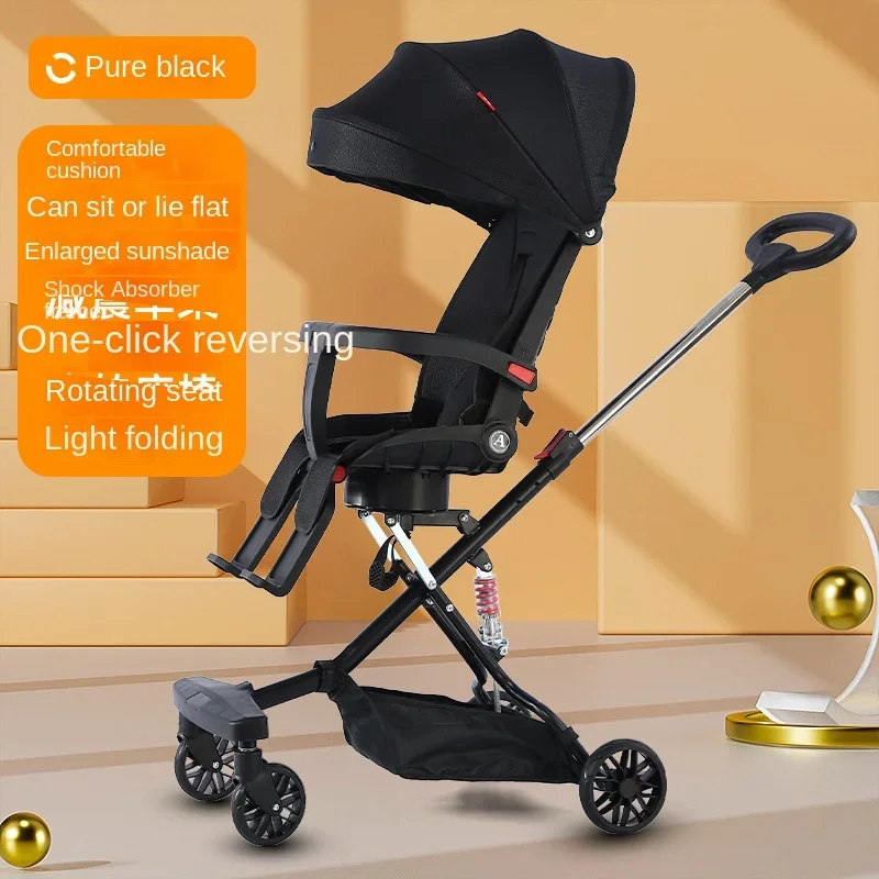 Folding Baby Stroller Newborn Stroller Two-way Swivel Seat High Landscape Lightweight Four-wheel Shock Absorption Stroller