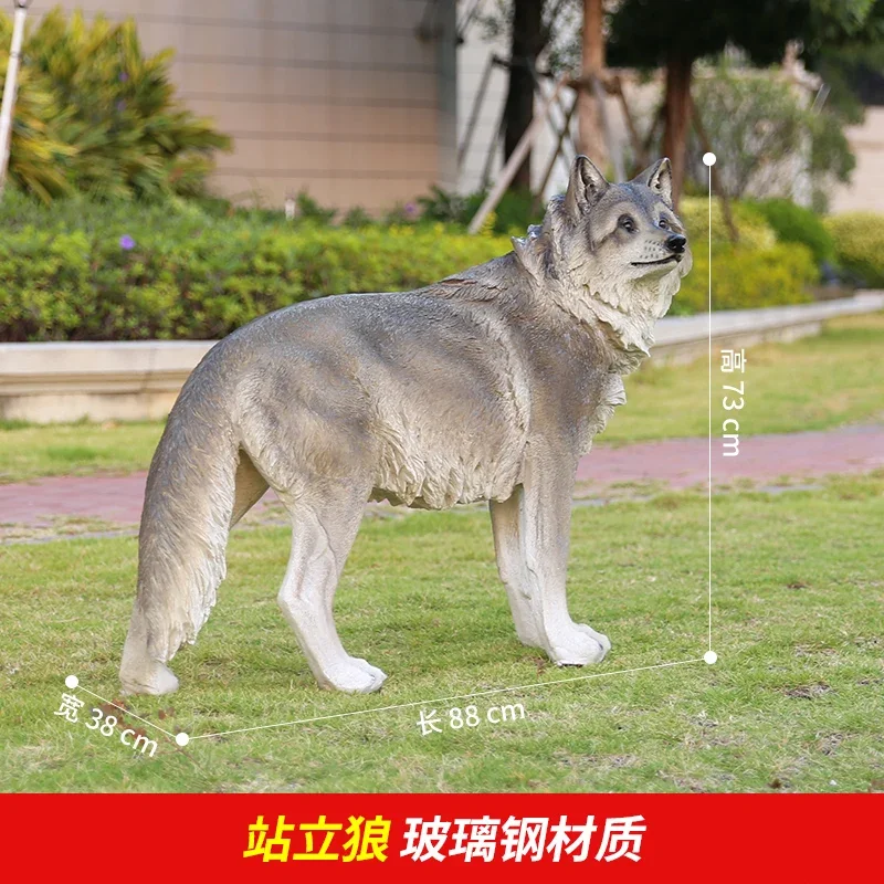 Custom Life Size Animal Craft Statue Garden Decoration Ornament Fiberglass Resin Glowing Wolf Sculpture