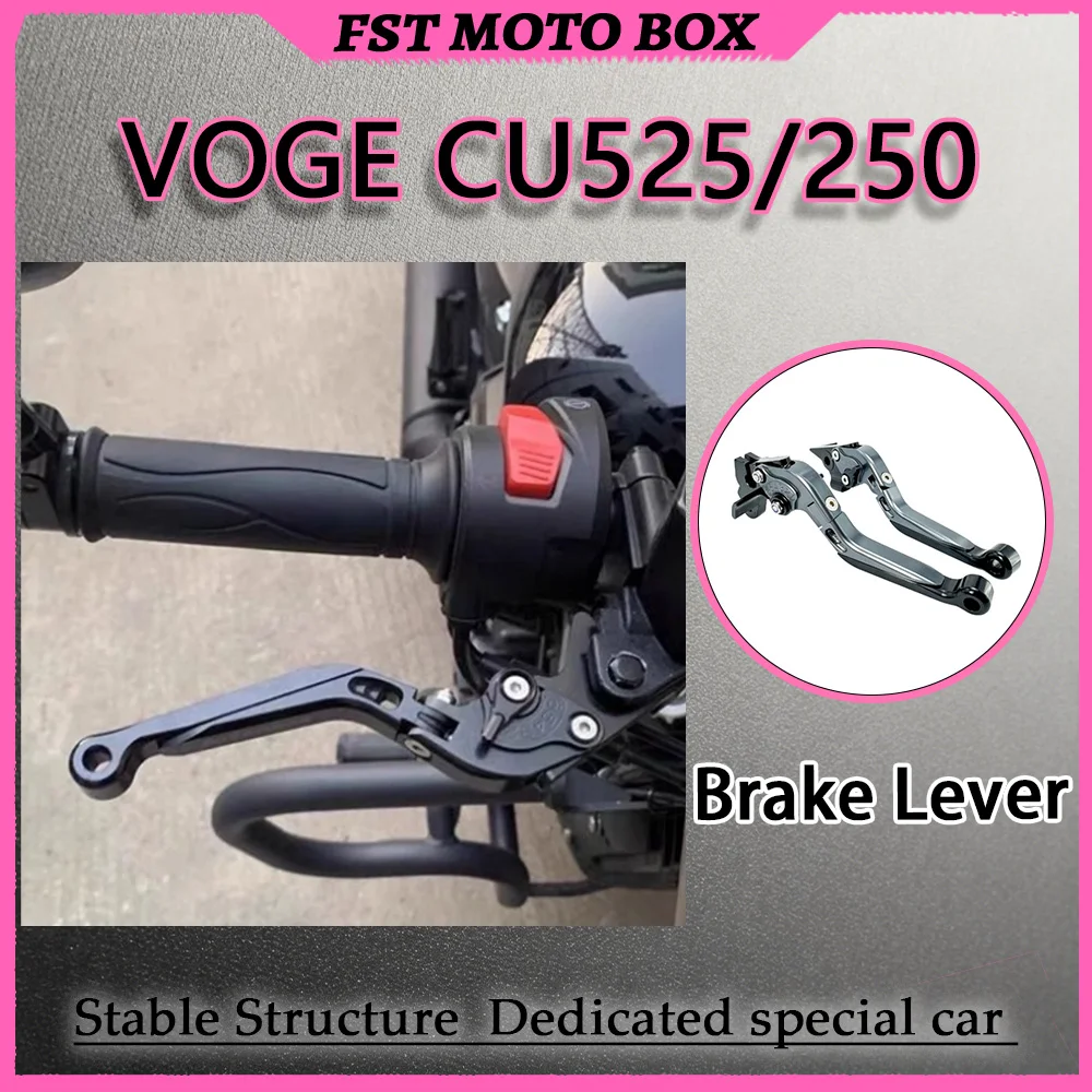 FOR High-Strength Aluminum Alloy Folding Handle, For VOGE CU525/CU250, Brake Lever, Drop-Resistant & Break-Proof Modified Parts