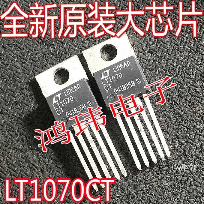 

LT1070CT TO-220 LT1070CT 10 шт.