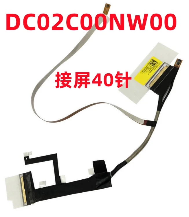 DC02C00NW00 for Lenovo Y9000K 2020H screen cable Legion 7 15IMH05 15IMHg05 cable