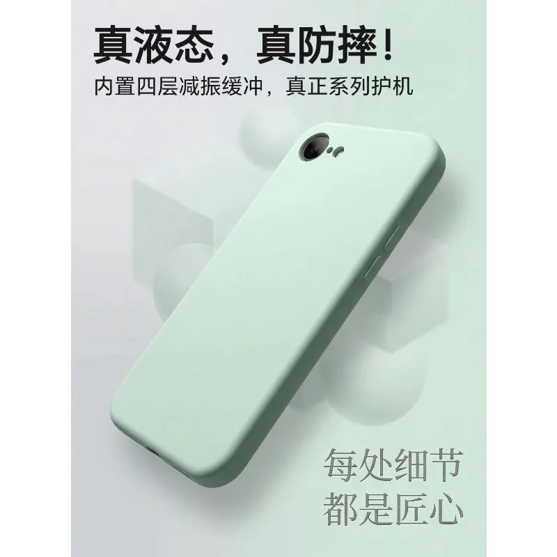 Phone Case for iPhone 16e 17e  Full Body Shockproof Slim Protective Cover for Men Women