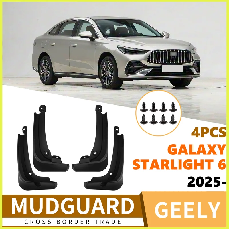 

Suitable for Geely Galaxy Starlight 6 2025 car fender skin car accessories mud flaps fender flares