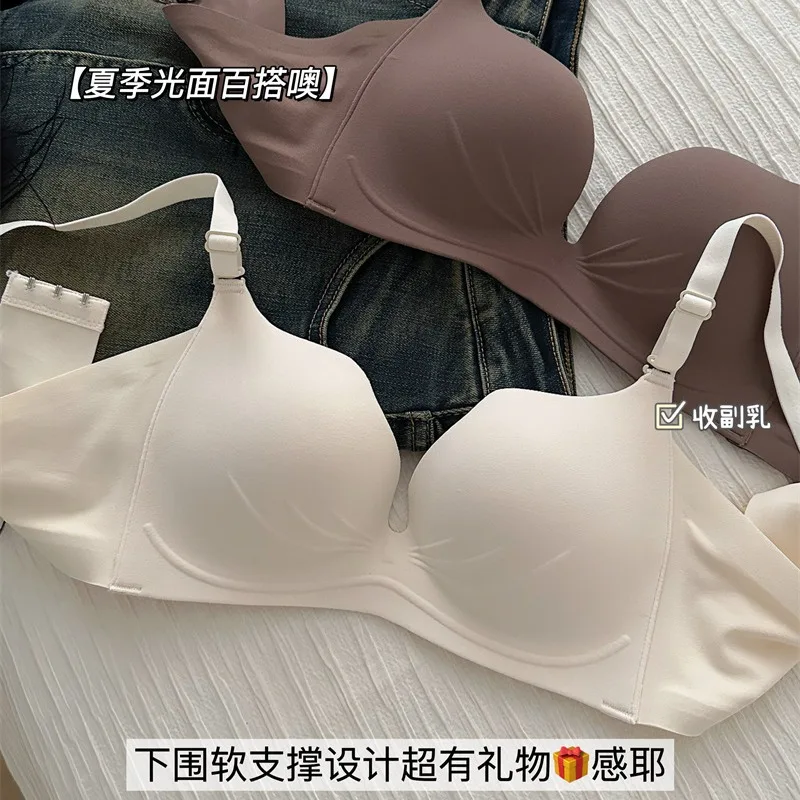 Close-fitting lifting,lingeriewomensmall chest gathered thin collection of breast anti-sagging soft support no trace of sexy bra