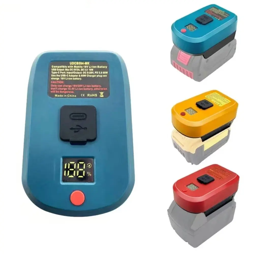 65W Battery Converter Adapter Portable with Type-C Port and USB Port Quick Charge Adapter for Makita/Dewalt/Milwaukee/Bosch