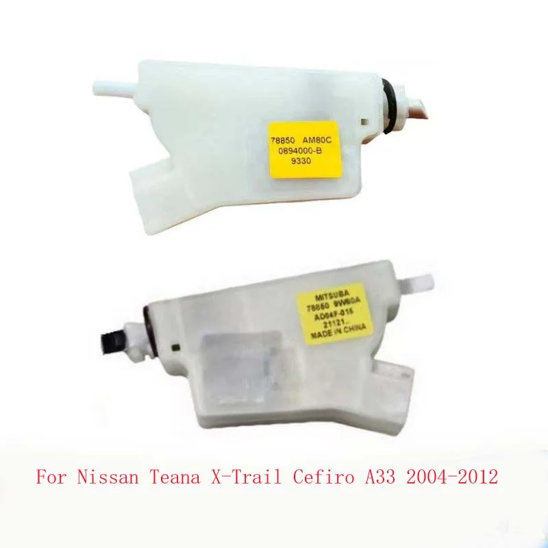 Fuel Door Lock Actuator Motor For Nissan Teana X‑Trail Cefiro A33 2004‑2012 Fuel Filler Lid Lock