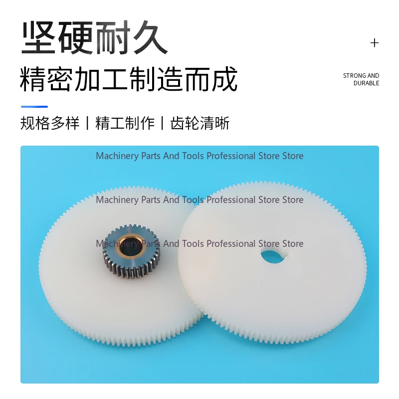 Wire Cutting Accessories Wire Cylinder Nylon Gear Machine Wire Gear Transmission