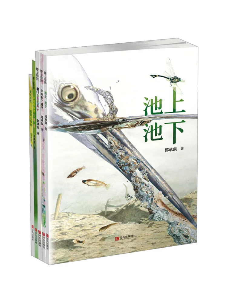 

Book-Winshare Fall in Love With Nature 5 Volumes in Total