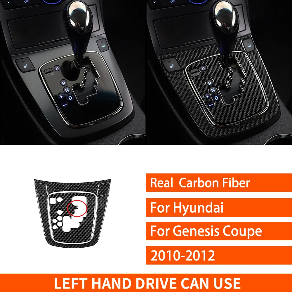 adesivi-in-vera-fibra-di-carbonio-per-hyundai-genesis-coupe-2010-2012-pannello-centrale-della-trasmissione-accessori-auto-decorazioni-interne