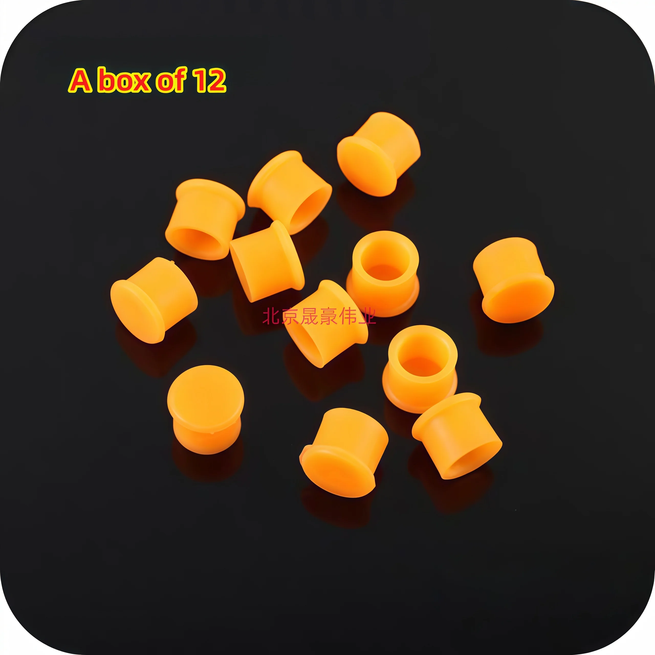 RCA socket protective cover, lotus seat audio signal terminal, plastic dust cap, box of 12 pieces