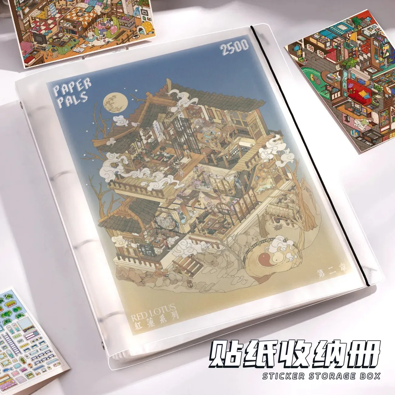 A4 Großes Aufbewahrungsalbum für Landschaftsgestaltungs-Aufkleber, Fotoordner, Universelles Großformatiges Journal-Sticker-Sammelbuch D