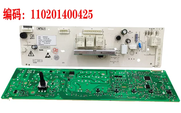 good working for washing machine board control boardXQG80-8205AES XQG90-9215AES 110201400425 Computer board