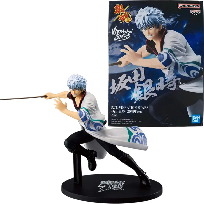 In Stock Bandai Banpresto GINTAMA Anime Character Sakata Gintoki Anime Action Figures Model Toys desktop Ornament collect Gifts view 6