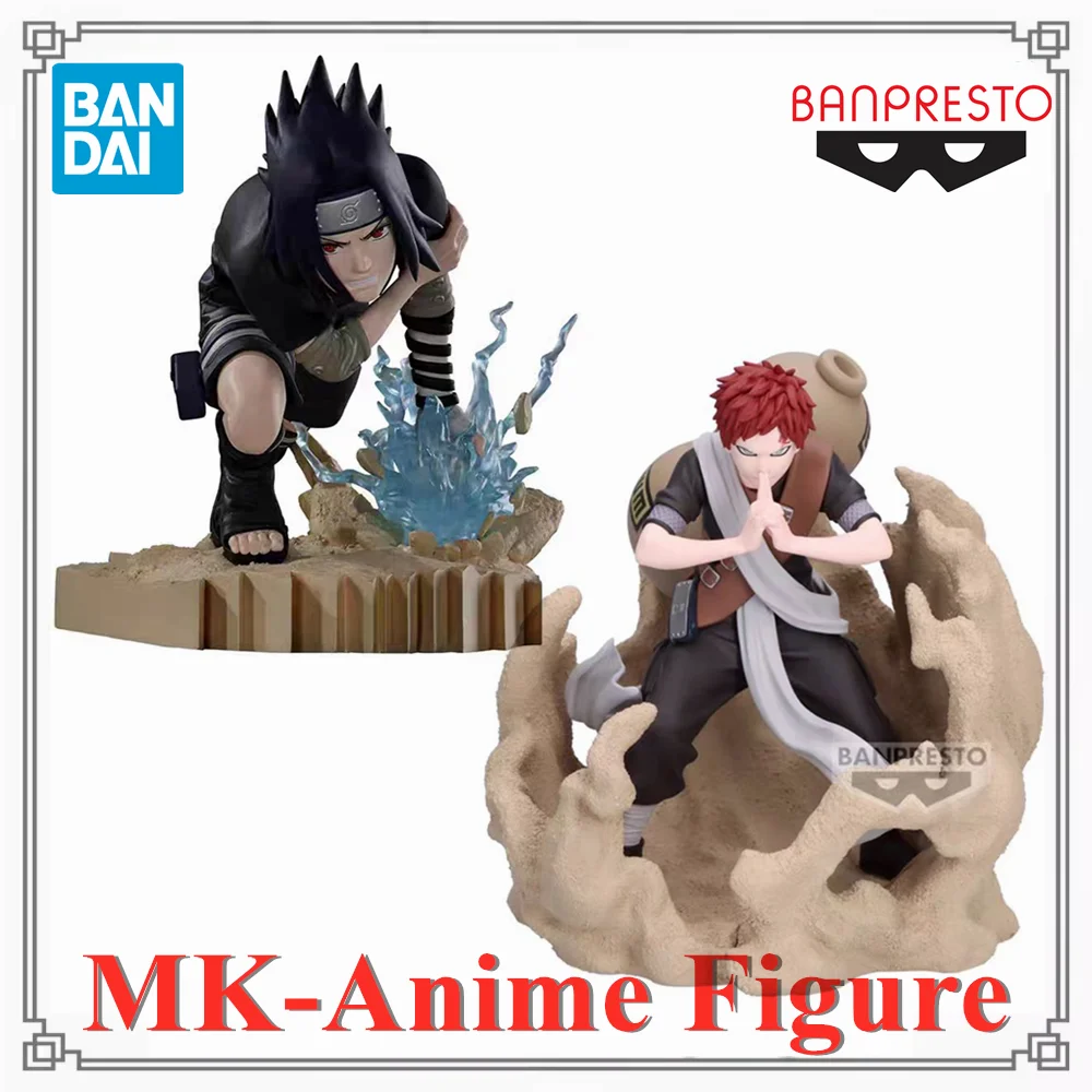 Bandai Banpresto Or…