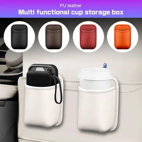 알파 로메오 줄리에타 GT 159 147 156 미토 브레라 줄리아 차량용 컵 홀더 박스 차량 시트 뒤/도어 측면 걸이형 수납 정리함