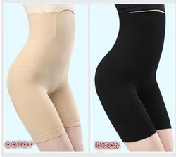 XS-5XL Women Shaper High Waist Slimming Control Panties Corrective Super Elastic Body Shaperwear  Feamle Pants Underwear Girdle