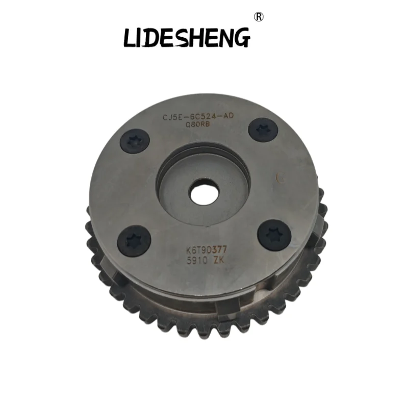 

LR050849 Intake Camshaft Adjuster For Ford Mondeo Focus Land Rover Volvo 2.0T